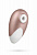 Вакуумный массажер Satisfyer Pro Deluxe NG (Сатисфаер Про Делюкс Энджи)