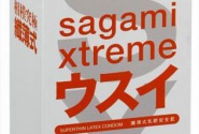 Презервативы Sagami Xtreme 0.04мм латексные, ультратонкие 15шт.